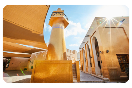 CIC General Assembly Doha 2025 - Venues