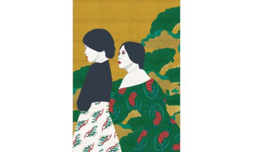 Eunjoo Lee, The Handmaiden (2016)