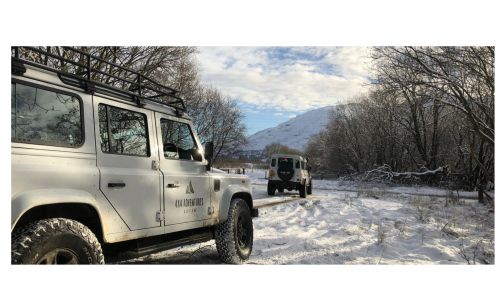 Thrilling Loch Lomond Off Road Adventure for Four Guests